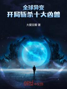 信奉神的地方