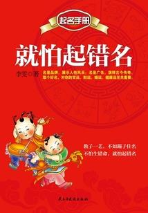入天龙宗