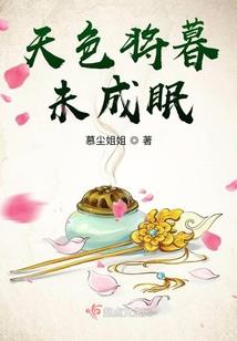 你不爱我就放过我吧