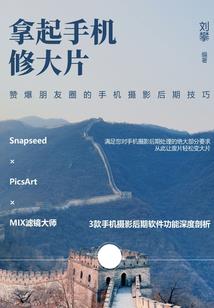 甜甜的恋爱什么时候才能轮到你