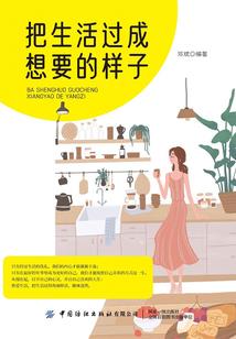 残阁异录