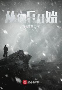 无脑的升级系统