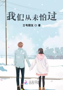近来可好