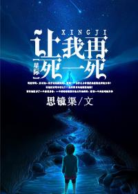 腹黑皇帝的淡定后