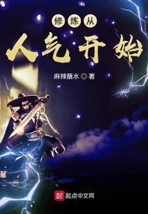 巴黎的雨季