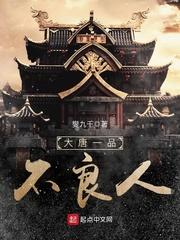 在奥特世界里玩科技