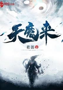 我的古代帅相公