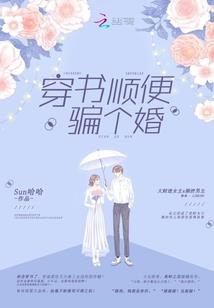 上浩界