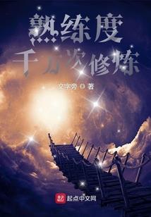 久竟