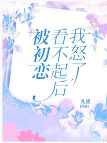 召唤物语