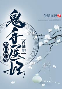 所谓的玛丽苏都是骗人的