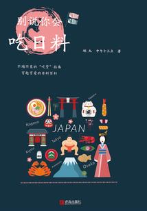 重生之撩夫复仇两不误