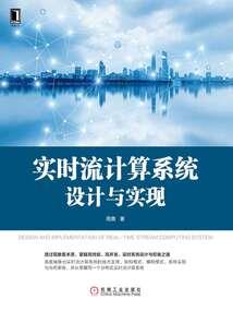 花世界