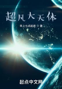 斯尔吉兰特