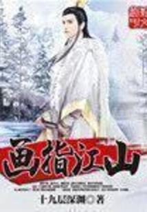 年少因为有你才美好