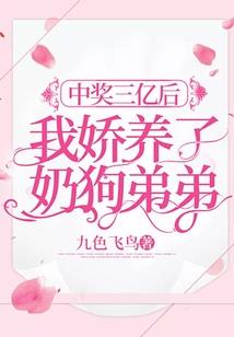 娱乐空间