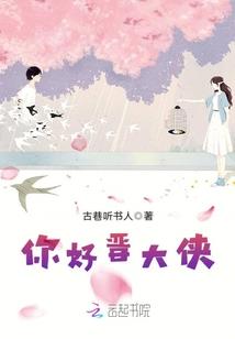 载天录