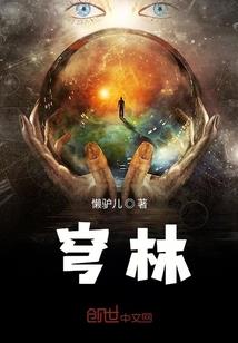 tfboys之我的薄荷音王子