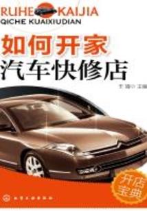 玄雅