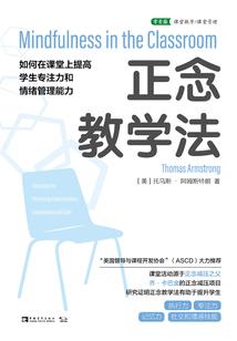腹黑王爷的高冷妃