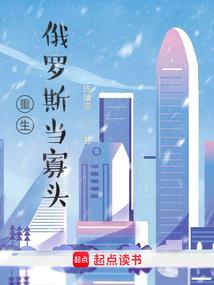 都市最强英雄(合作)