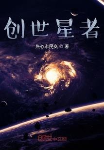 废柴逆袭，阎王的天才妖妃