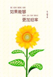 我真不想当文化人