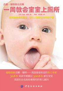你好，姑娘