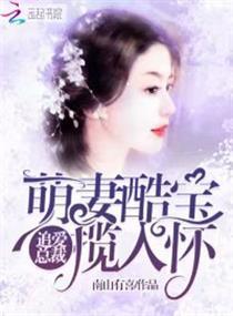 悲廖