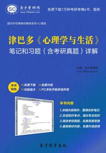 独宠  我喜欢你哥
