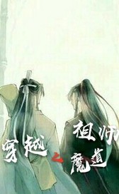 重生之佞妃当道