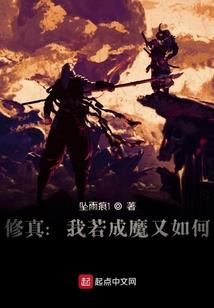 易凡灵域