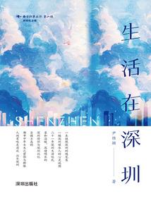 灭世契灵
