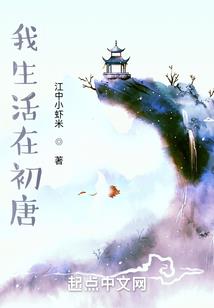 同心破蛊