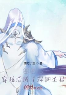 三星三墓诀