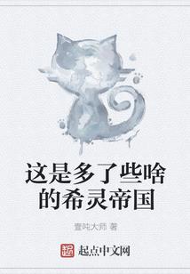 农门锦绣