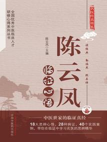 花自开勿相怜