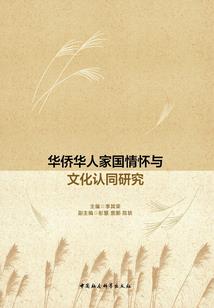 校花与校草的邂逅