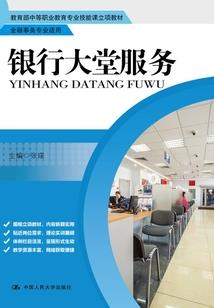 苏沐玖颜