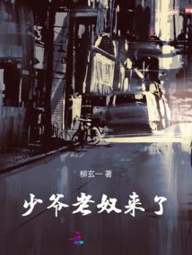 错乱之艾泽拉斯