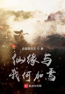 暮落云星
