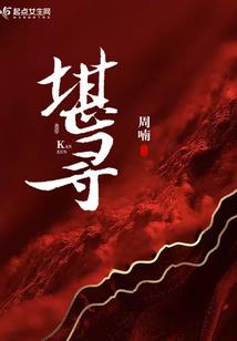 栀于你