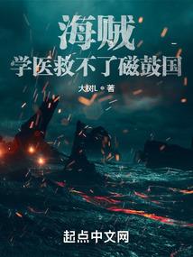 阴阳师之一拳超人