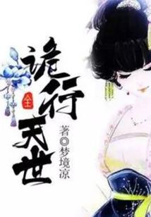 雨后花开