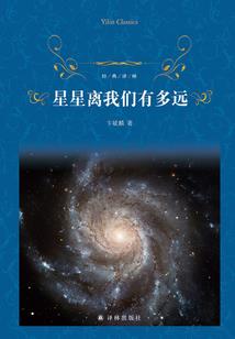 殿下，请赐教！
