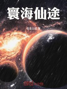 褪色红玫瑰