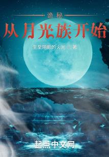 终末维序者