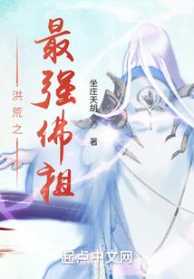 南汐寒笙，不及七年北潮萧默