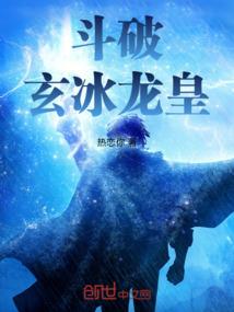我和哥哥的那些事