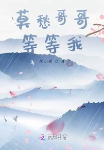 名人天下